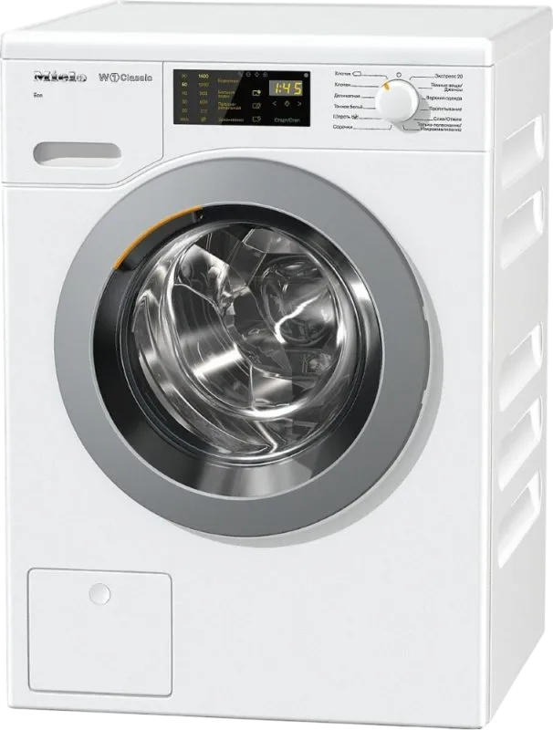 Miele